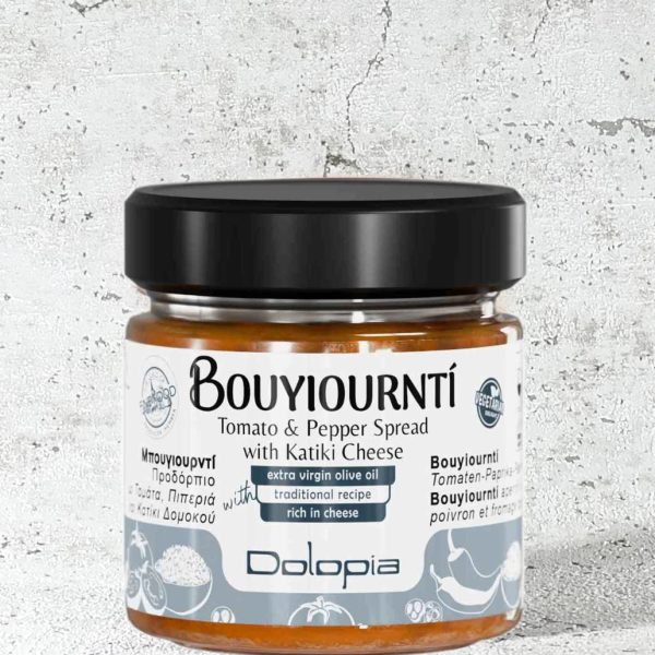 “Bouyiournti” Tomaten, Paprika und Käse - Lebensmittel Sale – Große Auswahl & Top Preise | Kostenloser Versand ab 40€