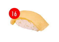 16. EBO-DAI - Lebensmittel Sale – Große Auswahl & Top Preise | Kostenloser Versand ab 40€