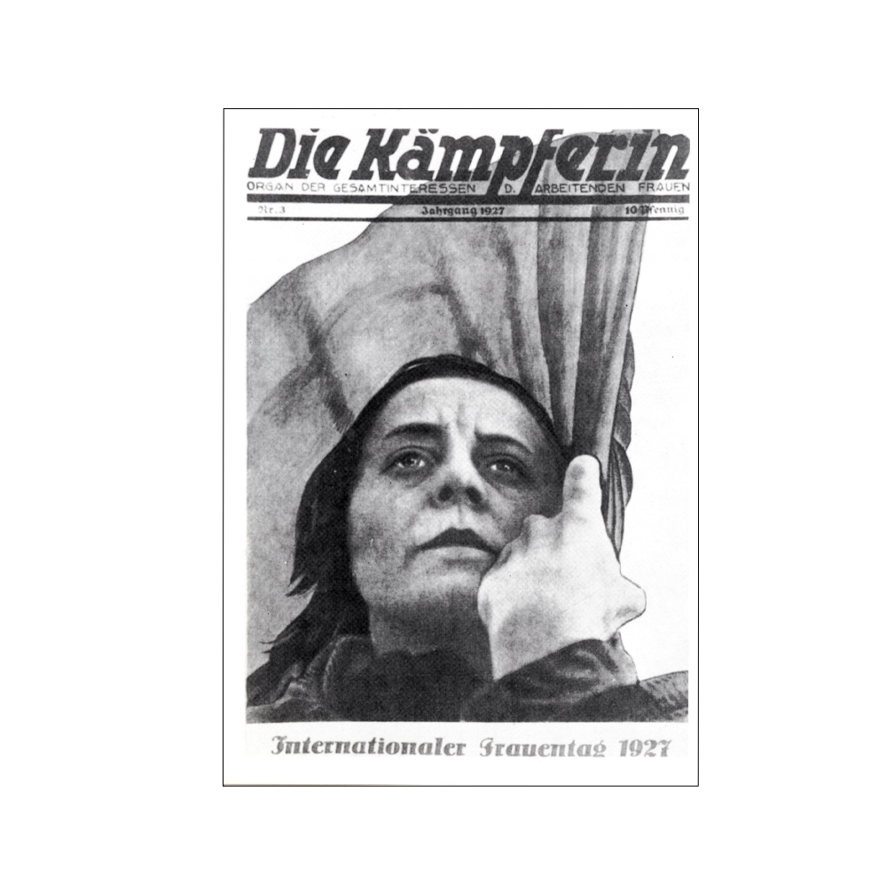 gegendasvergessen-5